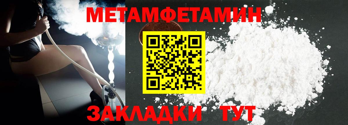 Магадан  АМФ  Вход с VPN  АМФ Premium 