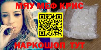 гашик Ирбит