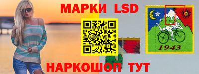 гашик Изобильный