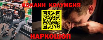 гашик Изобильный