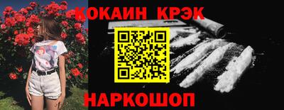 гашик Изобильный
