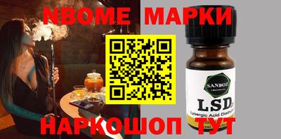 apvp Канаш