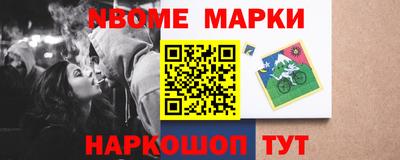 экстази Камышлов