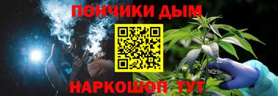 экстази Камышлов