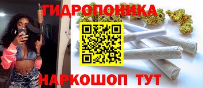 кокаин VHQ Ипатово