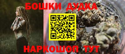 гашик Изобильный