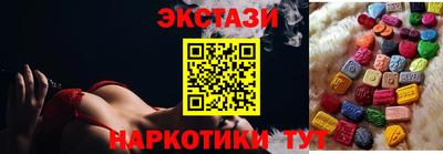 гашик Ирбит