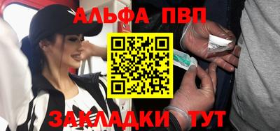 гашик Изобильный