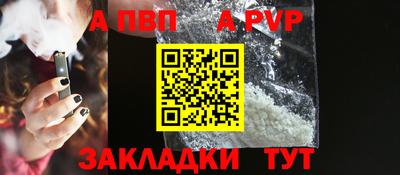 гашик Изобильный