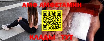 apvp Канаш
