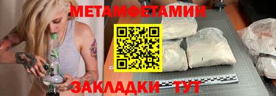 apvp Канаш