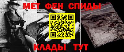 гашик Ирбит