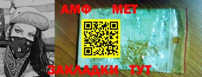 экстази Камышлов