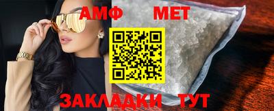 экстази Камышлов