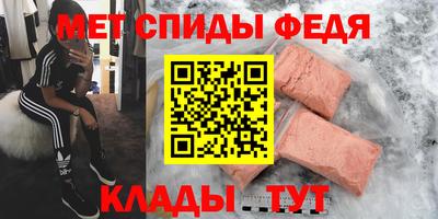 гашик Изобильный