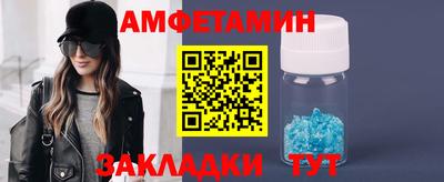 экстази Камышлов