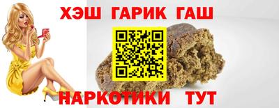 экстази Камышлов