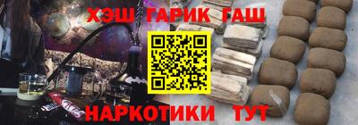 apvp Канаш