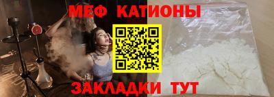 гашик Изобильный