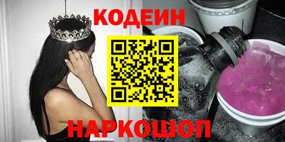 apvp Канаш
