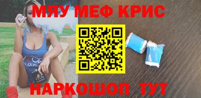 гашик Ирбит