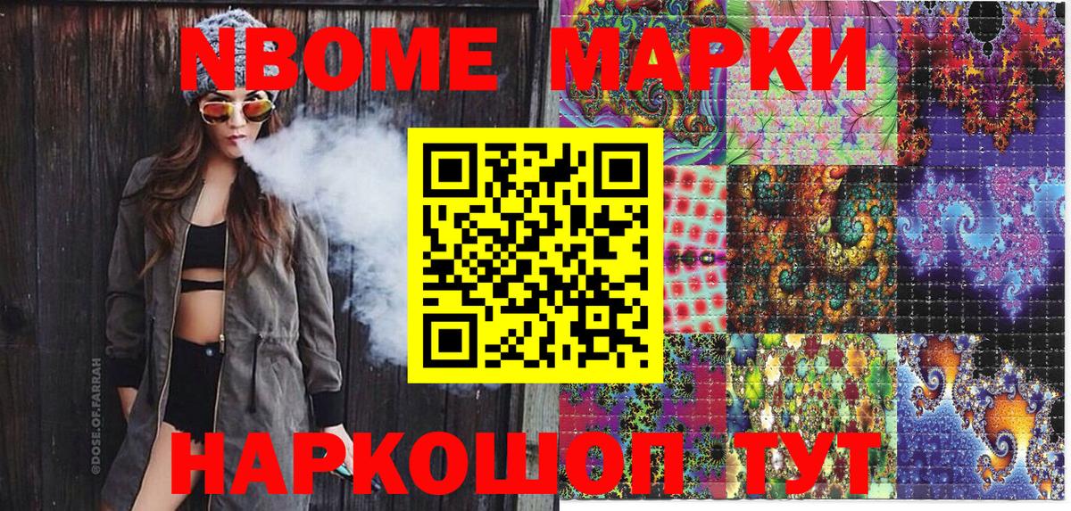 ГАШИШ  Магадан  Каннабис  Cocaine  Вход с VPN  MDMA  Кодеин  Меф МЯУ МЯУ   Как найти наркотики?  Экстази 